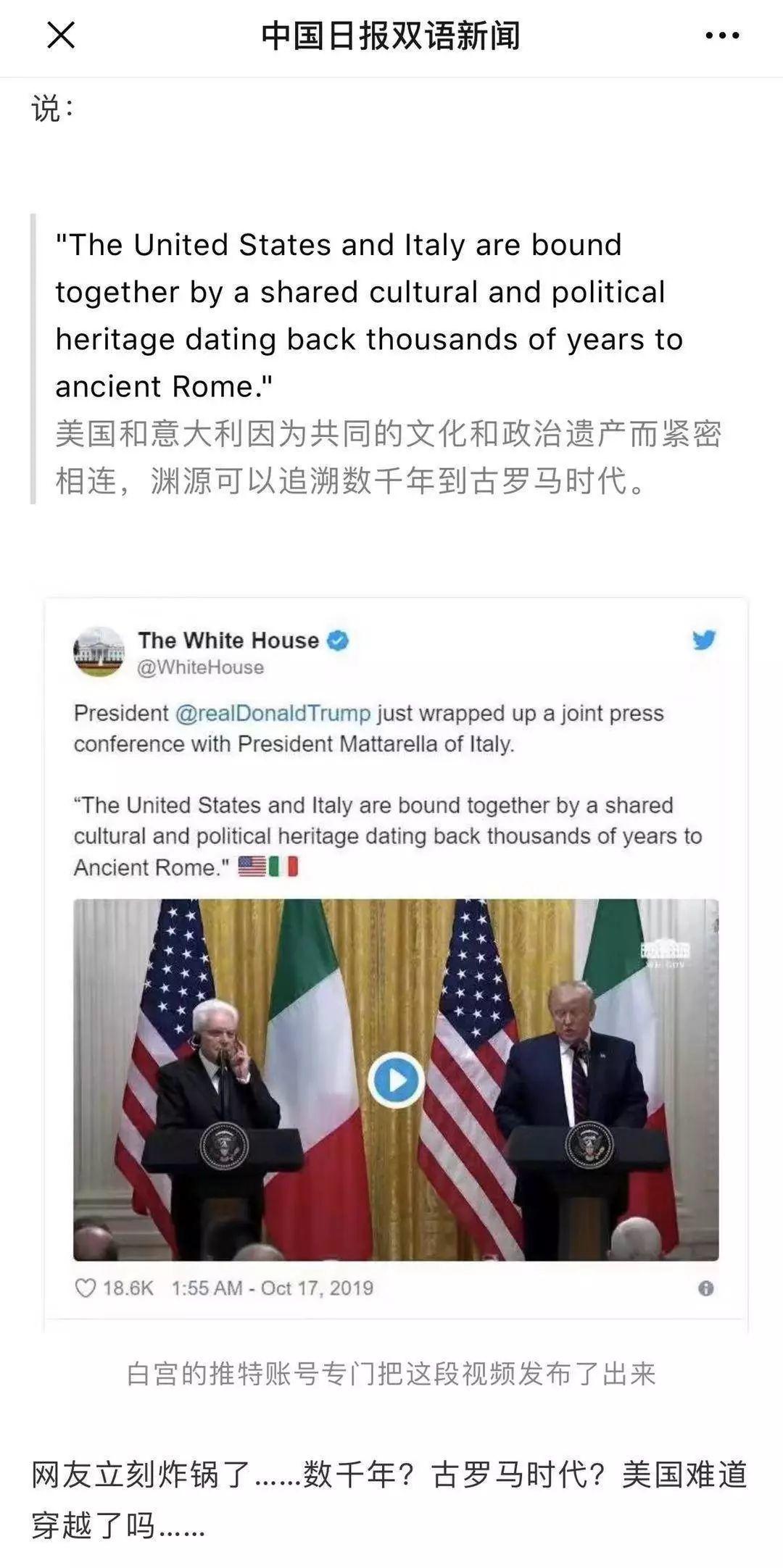 从守夜人走向狩猎人的媒体们