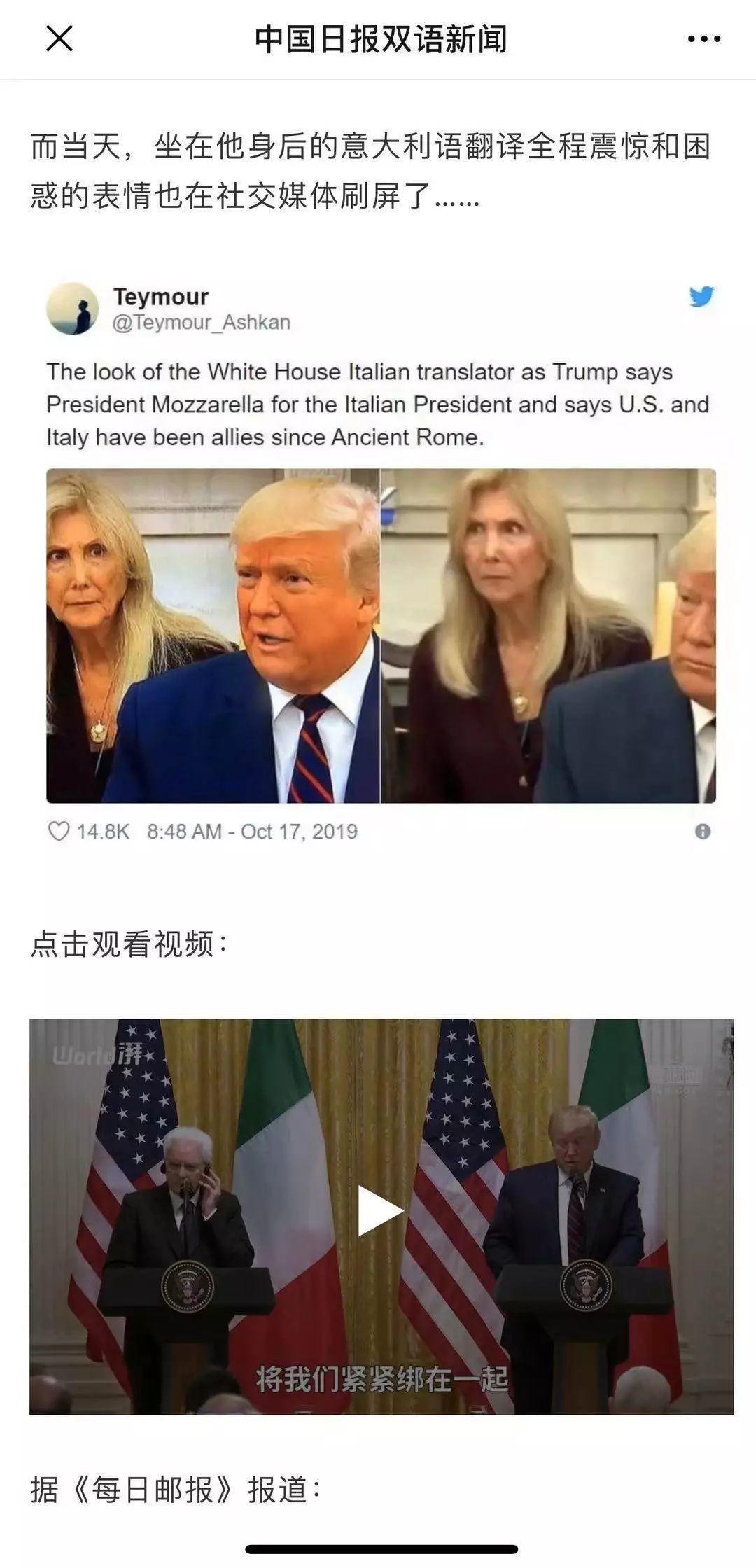 从守夜人走向狩猎人的媒体们